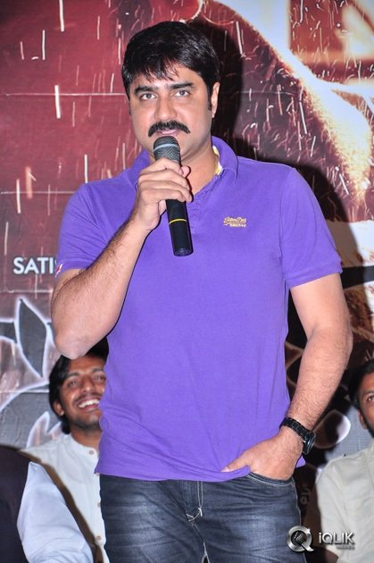 Terror-Movie-Logo-Launch